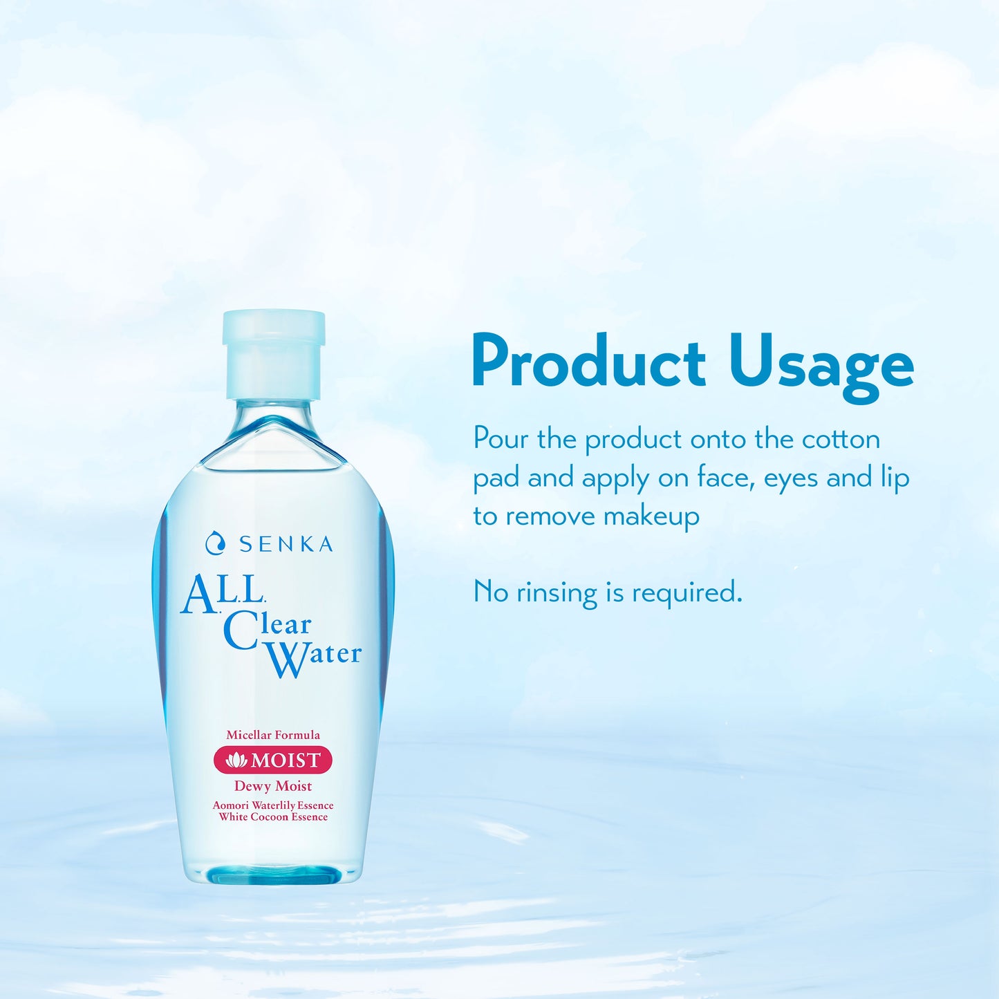 SENKA All Clear Micellar Water Moist (230ml)