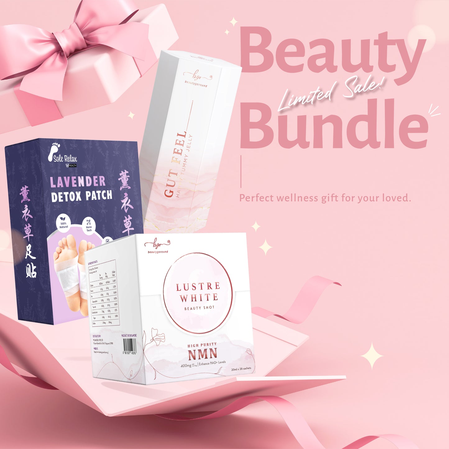 Beauty Bundle (Limited Sale)