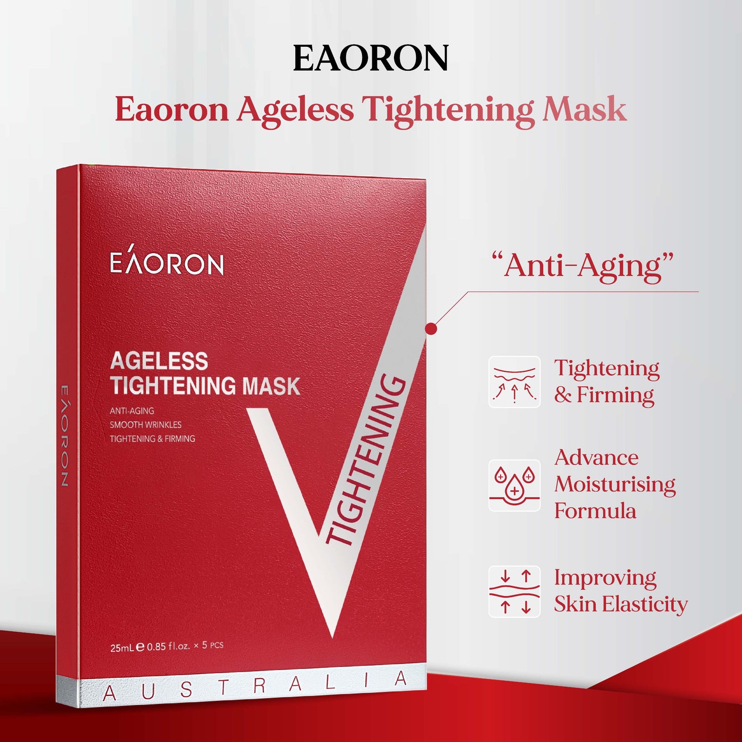 EAORON Facial Mask Sheet Pack (Box of 5)