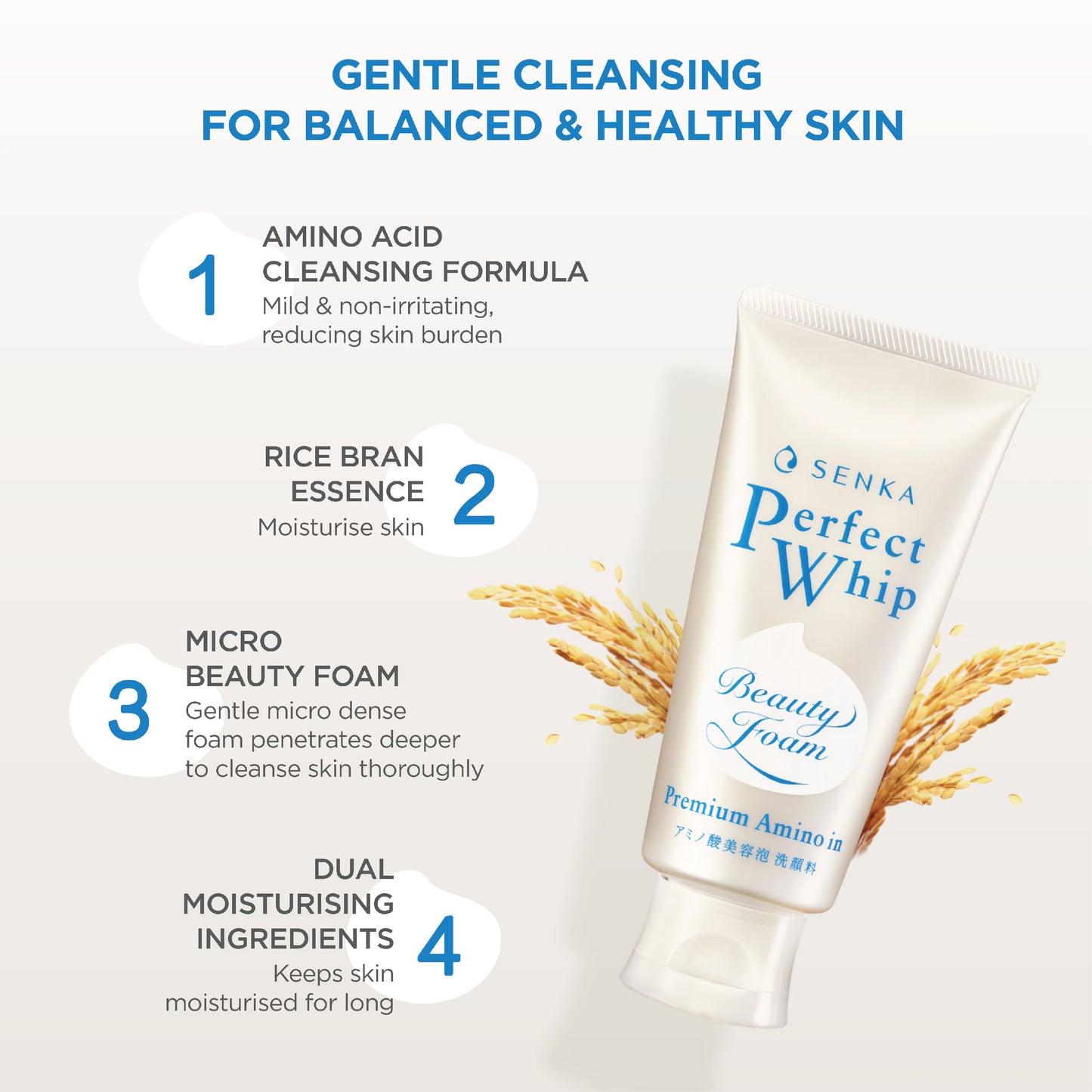 SENKA Perfect Whip Amino Charge Beauty Cleansing Foam (100g)