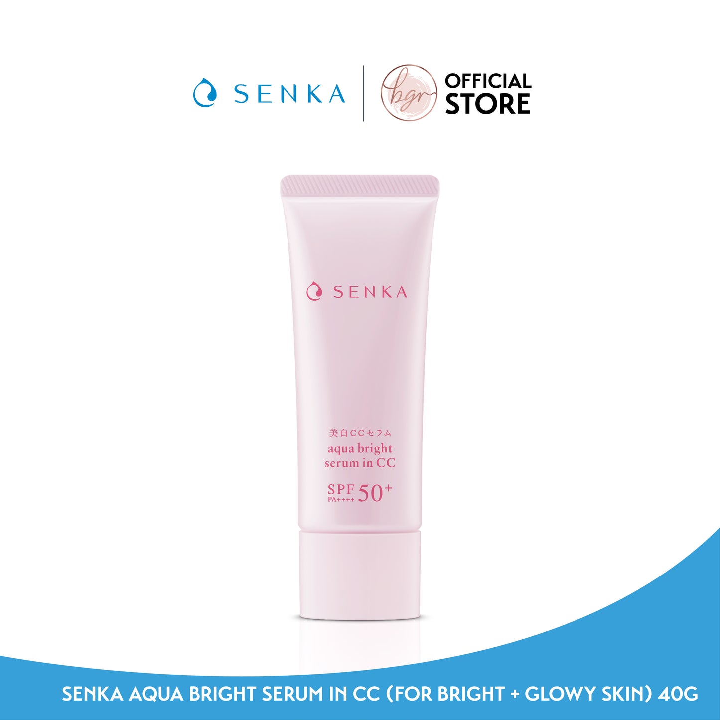 SENKA Aqua Bright Serum in CC (40g)