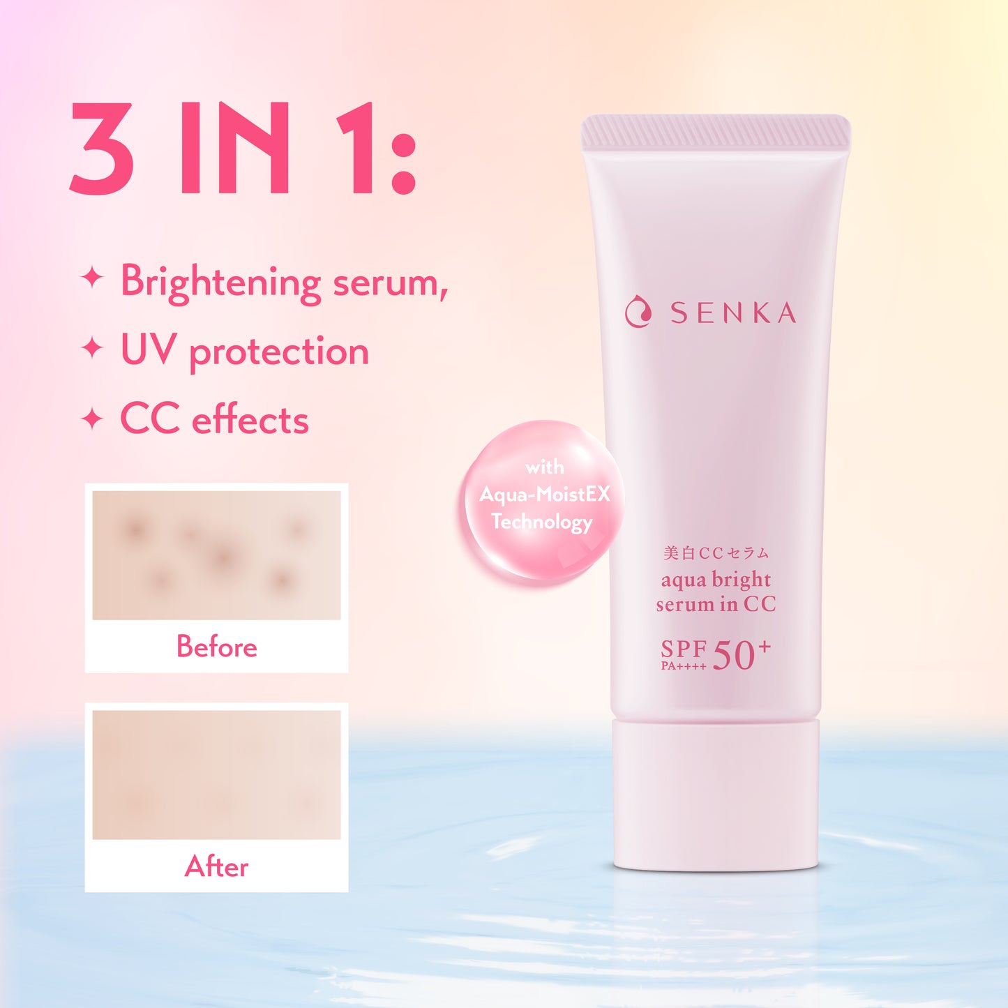 SENKA Aqua Bright Serum in CC (40g)