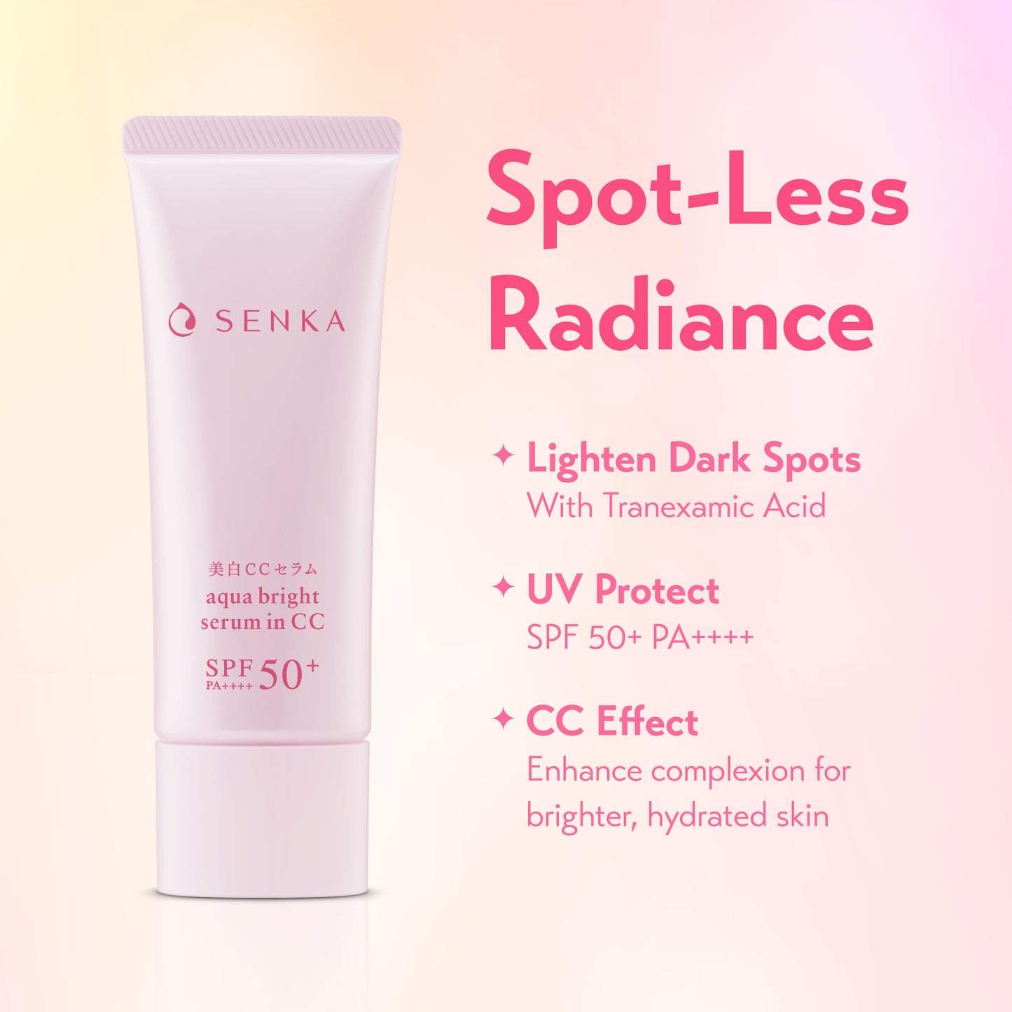 SENKA Aqua Bright Serum in CC (40g)