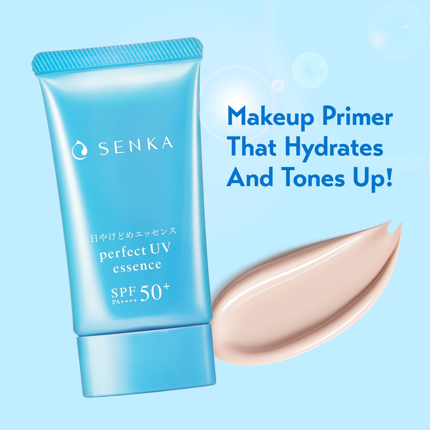 SENKA Perfect Uv Essence Spf 50+ Pa++++ (50g)