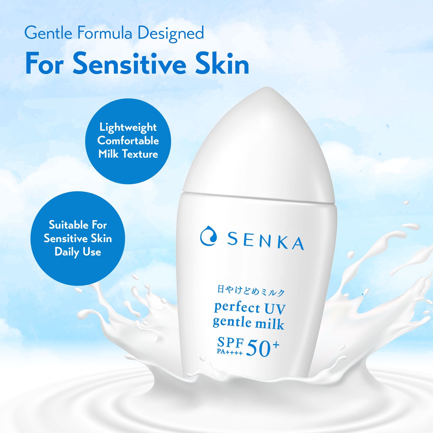 SENKA Perfect Uv Gentle Milk Spf 50+ Pa++++ (40ml)