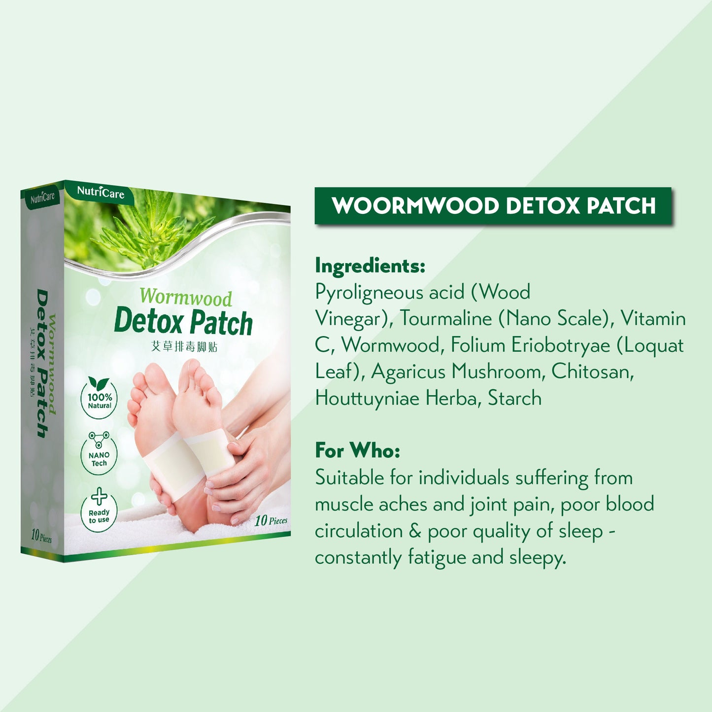 NutriCare Wormwood Detox Foot Patch (Box of 10)